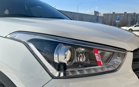 Hyundai Creta I рестайлинг, 2018 год, 1 925 000 рублей, 12 фотография