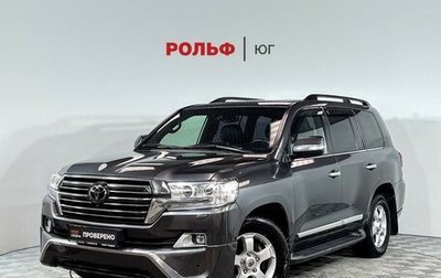 Toyota Land Cruiser 200, 2017 год, 6 978 000 рублей, 1 фотография
