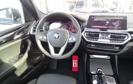 BMW X3, 2023 год, 8 500 000 рублей, 10 фотография