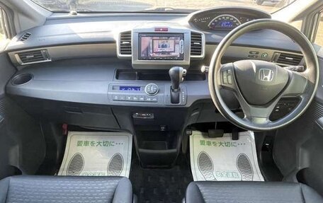 Honda Freed I, 2015 год, 890 000 рублей, 11 фотография