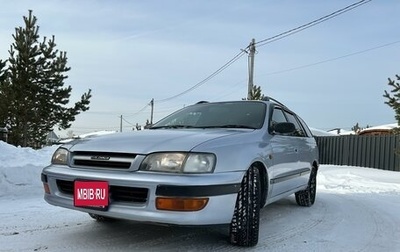 Toyota Caldina, 1996 год, 350 000 рублей, 1 фотография