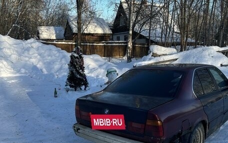 BMW 5 серия, 1990 год, 220 000 рублей, 2 фотография