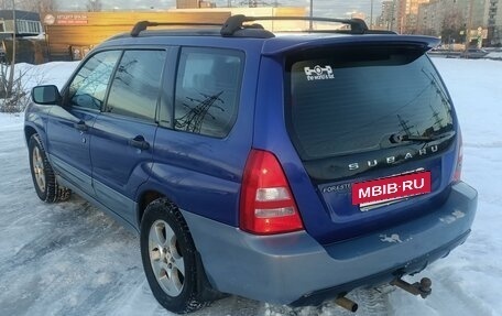 Subaru Forester, 2003 год, 550 000 рублей, 3 фотография