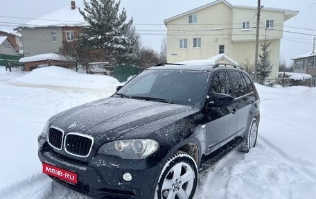 BMW X5, 2009 год, 1 690 000 рублей, 6 фотография