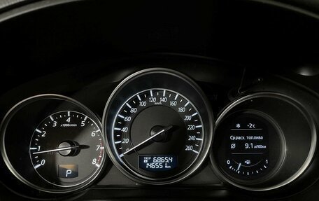 Mazda CX-5 II, 2016 год, 2 177 000 рублей, 11 фотография