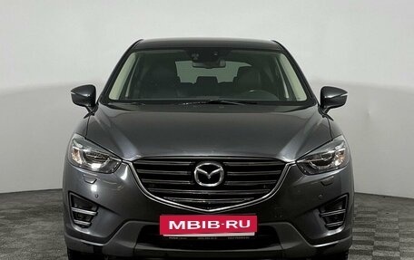 Mazda CX-5 II, 2016 год, 2 177 000 рублей, 2 фотография