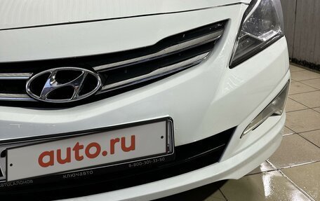 Hyundai Solaris II рестайлинг, 2016 год, 1 250 000 рублей, 4 фотография