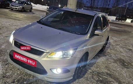 Ford Focus II рестайлинг, 2011 год, 770 000 рублей, 4 фотография