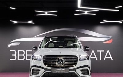 Mercedes-Benz GLS, 2023 год, 19 500 000 рублей, 1 фотография