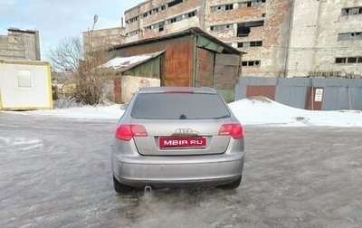 Audi A3, 2006 год, 550 000 рублей, 1 фотография