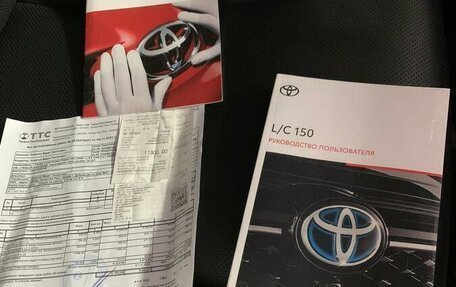 Toyota Land Cruiser Prado 150 рестайлинг 2, 2020 год, 6 796 000 рублей, 4 фотография