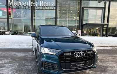 Audi Q7, 2020 год, 8 500 000 рублей, 1 фотография