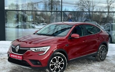 Renault Arkana I, 2021 год, 2 300 000 рублей, 1 фотография