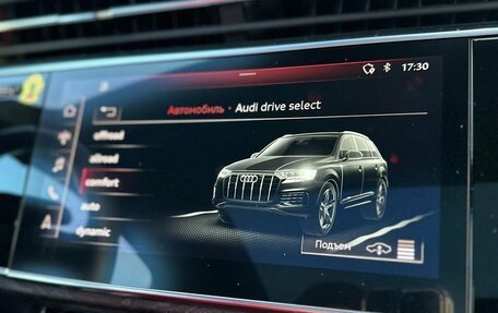 Audi Q7, 2020 год, 8 500 000 рублей, 22 фотография