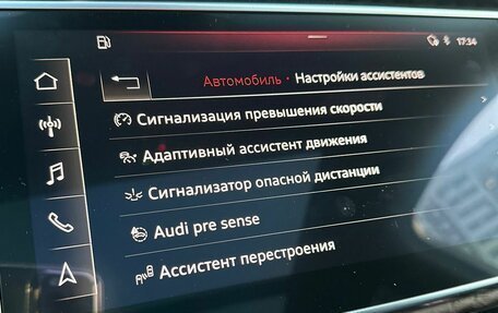 Audi Q7, 2020 год, 8 500 000 рублей, 23 фотография
