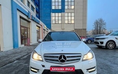 Mercedes-Benz C-Класс, 2013 год, 1 099 999 рублей, 1 фотография