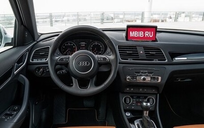 Audi Q3, 2015 год, 3 050 000 рублей, 1 фотография