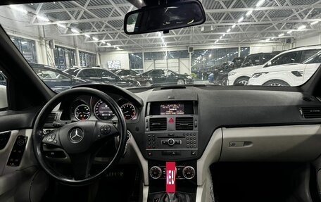Mercedes-Benz C-Класс, 2010 год, 1 150 000 рублей, 11 фотография