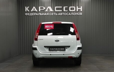 Ford Fusion I, 2008 год, 500 000 рублей, 4 фотография