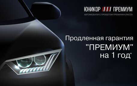 Lexus RX IV рестайлинг, 2016 год, 4 699 000 рублей, 2 фотография