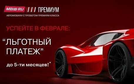 Lexus RX IV рестайлинг, 2016 год, 4 699 000 рублей, 4 фотография