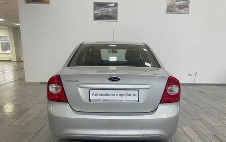 Ford Focus II рестайлинг, 2011 год, 869 900 рублей, 7 фотография