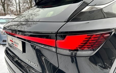 Lexus RX IV рестайлинг, 2023 год, 9 650 000 рублей, 38 фотография