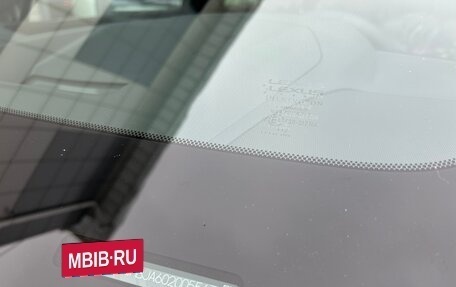 Lexus RX IV рестайлинг, 2023 год, 9 650 000 рублей, 39 фотография