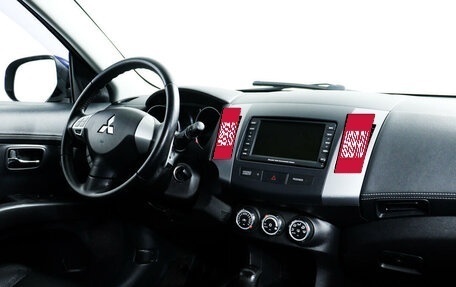 Mitsubishi Outlander III рестайлинг 3, 2012 год, 1 717 000 рублей, 9 фотография