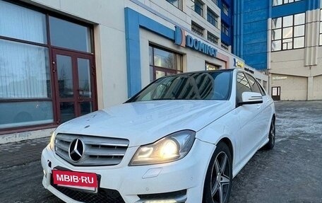 Mercedes-Benz C-Класс, 2013 год, 1 099 999 рублей, 2 фотография