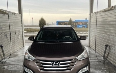 Hyundai Santa Fe III рестайлинг, 2015 год, 2 050 000 рублей, 1 фотография