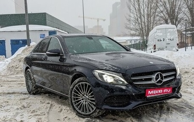 Mercedes-Benz C-Класс, 2014 год, 2 100 000 рублей, 1 фотография