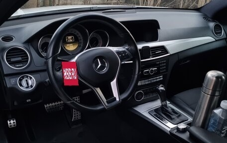 Mercedes-Benz C-Класс, 2012 год, 1 950 000 рублей, 5 фотография