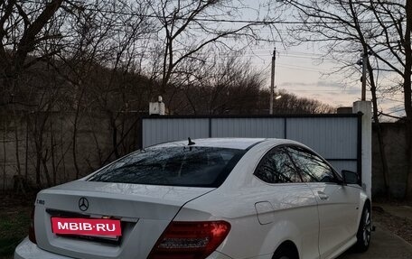 Mercedes-Benz C-Класс, 2012 год, 1 950 000 рублей, 4 фотография