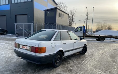 Audi 80, 1986 год, 100 000 рублей, 2 фотография