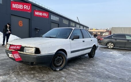 Audi 80, 1986 год, 100 000 рублей, 3 фотография