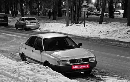 Audi 80, 1986 год, 100 000 рублей, 8 фотография