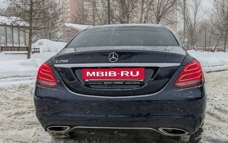 Mercedes-Benz C-Класс, 2014 год, 2 100 000 рублей, 8 фотография