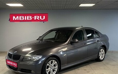 BMW 3 серия, 2005 год, 960 000 рублей, 1 фотография