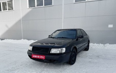 Audi 100, 1991 год, 345 000 рублей, 1 фотография