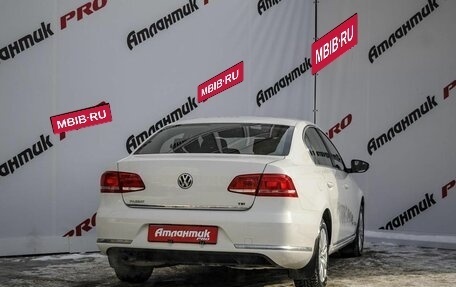 Volkswagen Passat B7, 2012 год, 1 257 000 рублей, 6 фотография