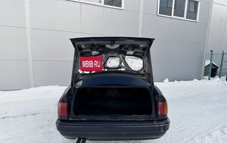 Audi 100, 1991 год, 345 000 рублей, 7 фотография