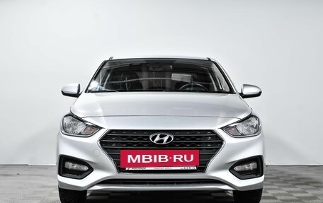 Hyundai Solaris II рестайлинг, 2020 год, 1 510 000 рублей, 2 фотография
