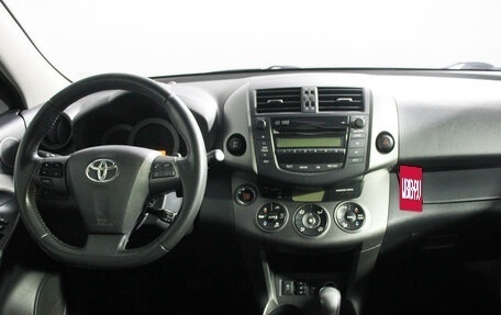 Toyota RAV4, 2011 год, 1 525 000 рублей, 12 фотография