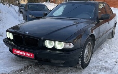 BMW 7 серия, 1998 год, 800 000 рублей, 1 фотография