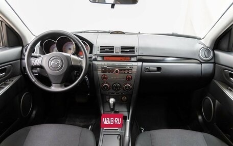 Mazda 3, 2008 год, 1 198 000 рублей, 16 фотография