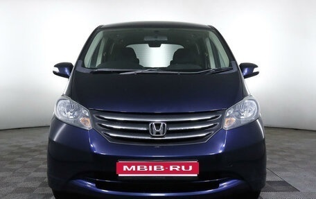 Honda Freed I, 2010 год, 1 230 000 рублей, 2 фотография