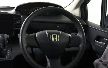 Honda Freed I, 2010 год, 1 230 000 рублей, 17 фотография
