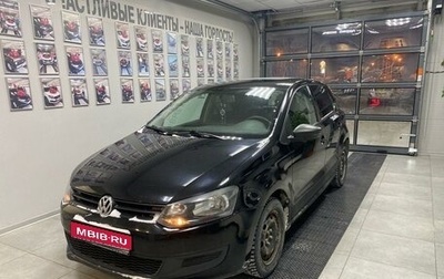 Volkswagen Polo VI (EU Market), 2011 год, 599 990 рублей, 1 фотография