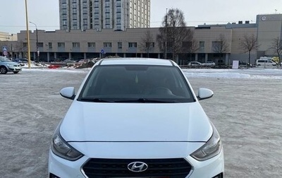 Hyundai Solaris II рестайлинг, 2019 год, 1 550 000 рублей, 1 фотография